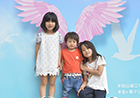 ＧＷは家族みんなで記念写真でインスタ映え ミュージアム新スポット「天使の羽」新設
